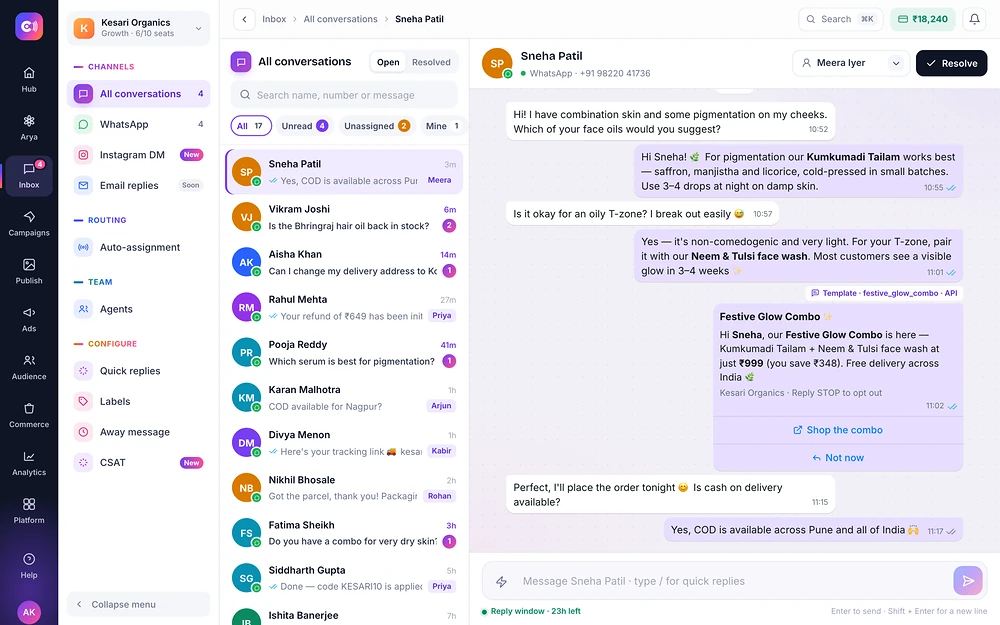 BroadKasto: Inbox
